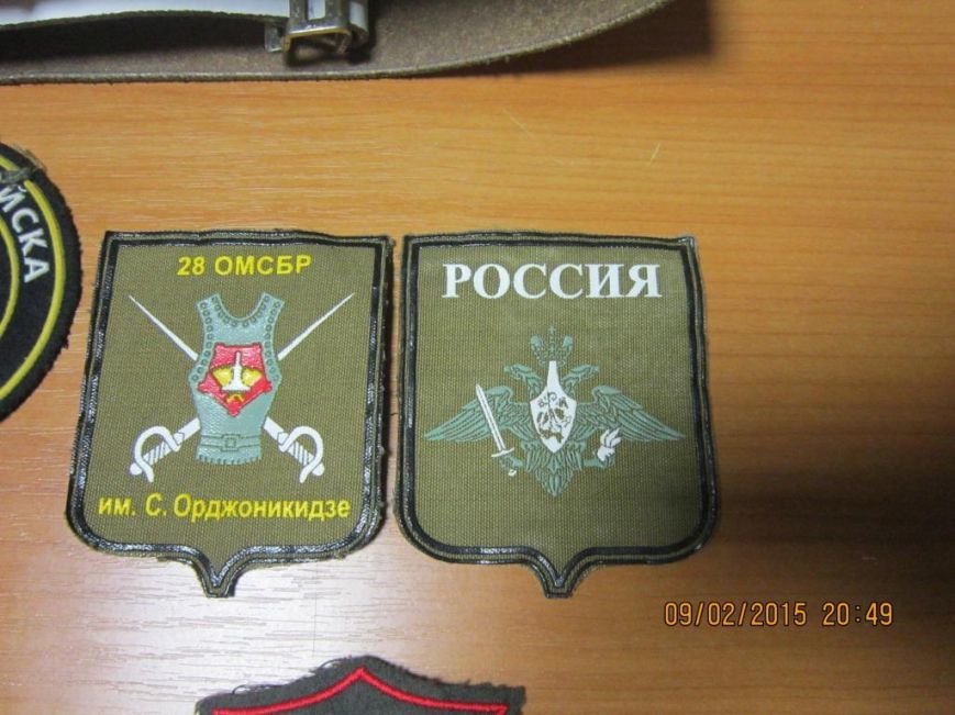 Шеврони_2 Шеврони_2