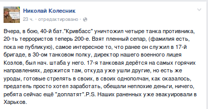 Screenshot - 10.02.2015 - 12:43:08 Screenshot - 10.02.2015 - 12:43:08