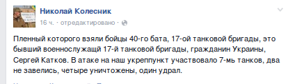 Screenshot - 10.02.2015 - 12:41:16 Screenshot - 10.02.2015 - 12:41:16