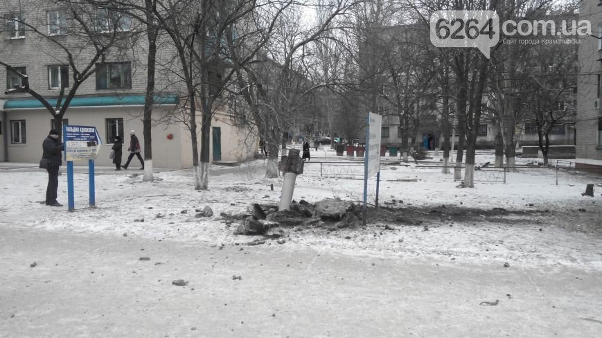 В Краматорске прозвучала серия взрывов: ФОТО (ОБНОВЛЯЕТСЯ) (фото) - фото 3 В Краматорске прозвучала серия взрывов: ФОТО (ОБНОВЛЯЕТСЯ) (фото) - фото 3