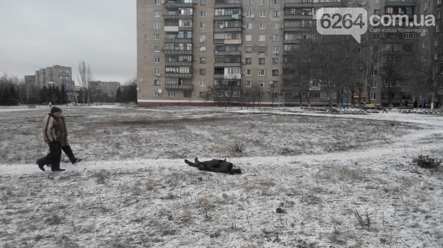В Краматорске прозвучала серия взрывов: ФОТО (ОБНОВЛЯЕТСЯ) (фото) - фото 2 В Краматорске прозвучала серия взрывов: ФОТО (ОБНОВЛЯЕТСЯ) (фото) - фото 2