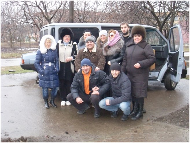 ДОПОМОГА_1 ДОПОМОГА_1