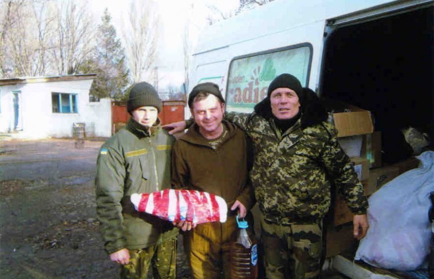 ДОПОМОГА_2 ДОПОМОГА_2
