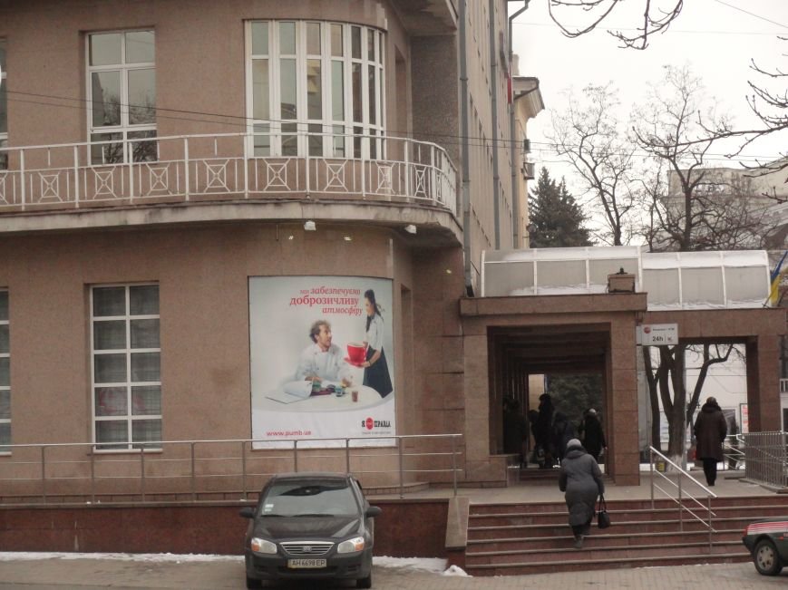 Не все клиенты «ПУМБа» смогли получить обслуживание в банкоматах (ФОТОФАКТ) (фото) - фото 3 Не все клиенты «ПУМБа» смогли получить обслуживание в банкоматах (ФОТОФАКТ) (фото) - фото 3