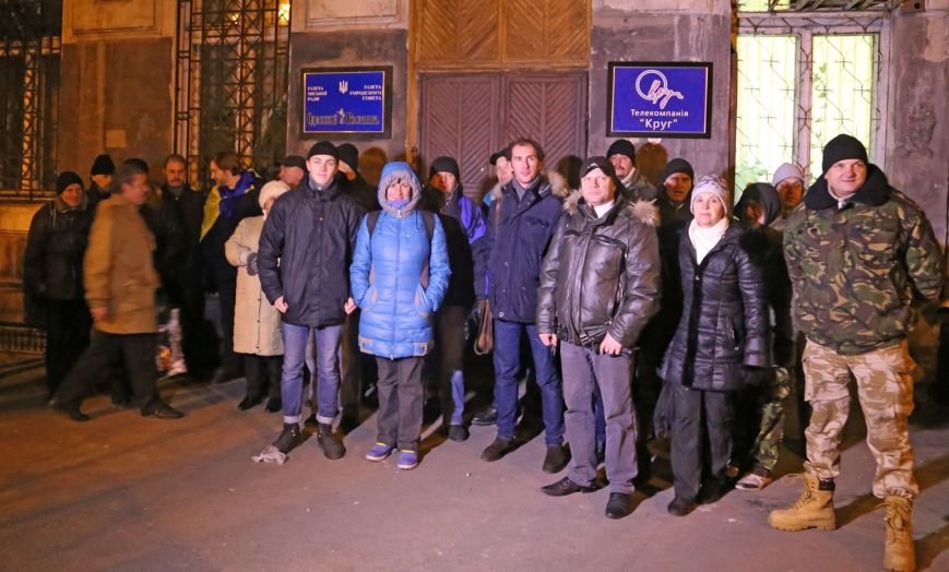 Одесситы провели акцию поддержки телеканалу «Круг» (ФОТО, ВИДЕО) (фото) - фото 1 Одесситы провели акцию поддержки телеканалу «Круг» (ФОТО, ВИДЕО) (фото) - фото 1