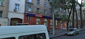 Где в Днепропетровске прятаться от бомб (фото) - фото 4 Где в Днепропетровске прятаться от бомб (фото) - фото 4