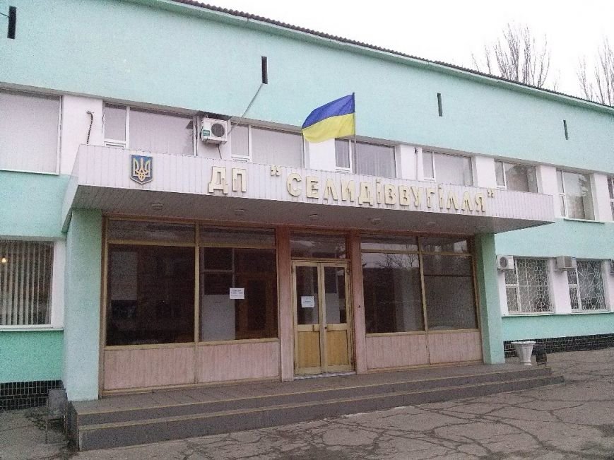 сесели сесели