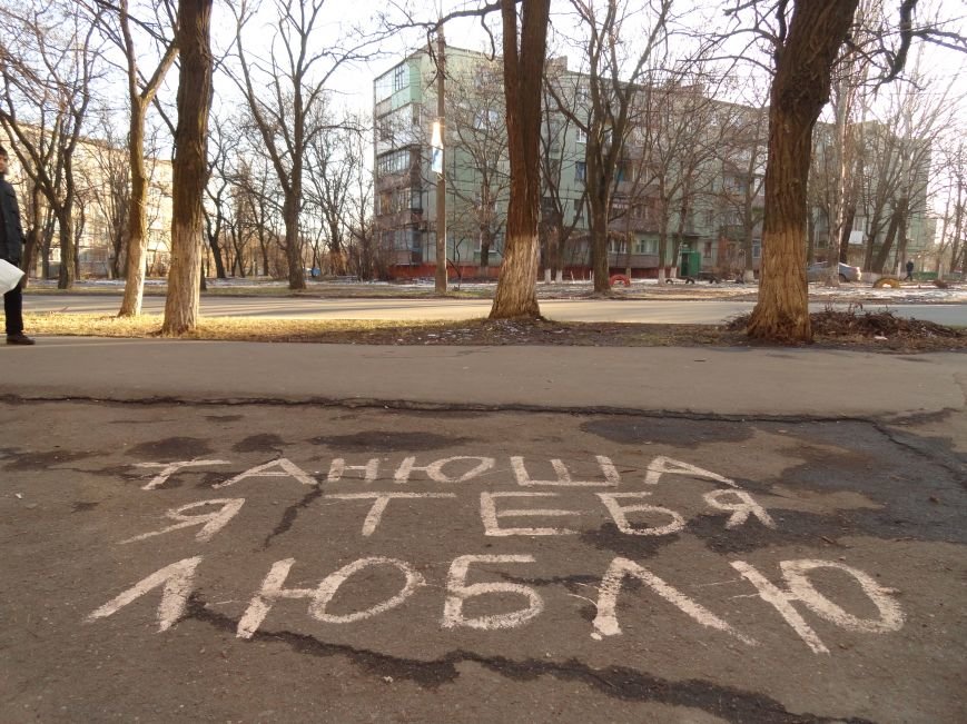 «Солнечный Мариуполь под звуки разрывов» Фотопроект (фото) - фото 4 «Солнечный Мариуполь под звуки разрывов» Фотопроект (фото) - фото 4