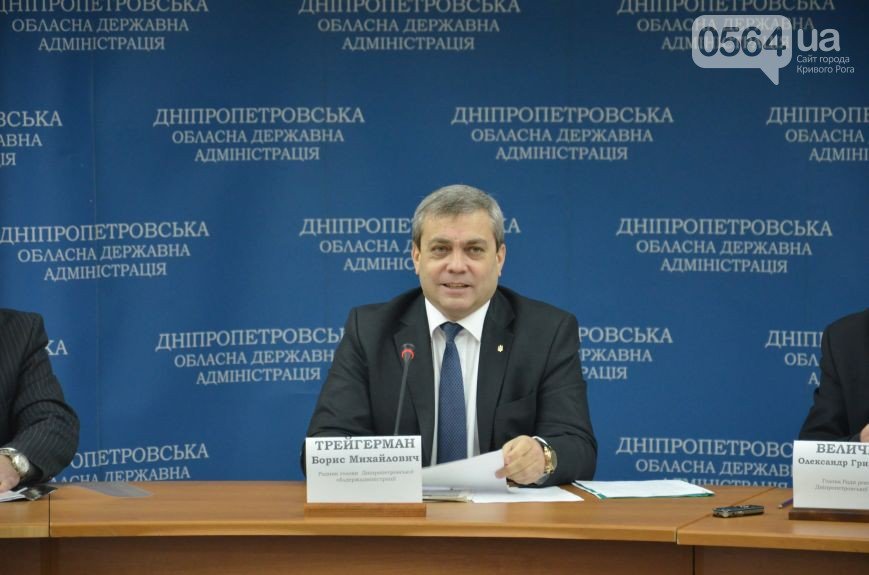 В Кривом Роге на «Аукционе свиданий» закончились торги, задержан убийца Александра Суслопарова, 3 вуза КНУ станут самостоятельными (фото) - фото 2 В Кривом Роге на «Аукционе свиданий» закончились торги, задержан убийца Александра Суслопарова, 3 вуза КНУ станут самостоятельными (фото) - фото 2