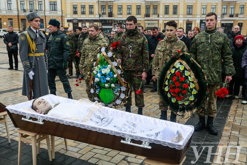 В Киеве простились с бойцом «Святой Марии В Киеве простились с бойцом «Святой Марии