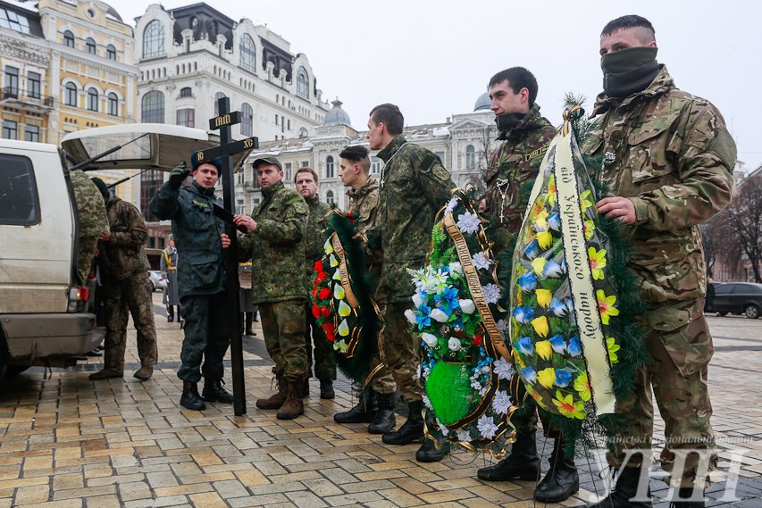 В Киеве простились с бойцом «Святой Марии В Киеве простились с бойцом «Святой Марии