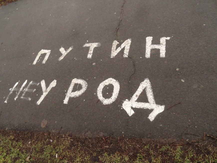Фотопятница: «Стенка на стенку» (фото) - фото 4 Фотопятница: «Стенка на стенку» (фото) - фото 4