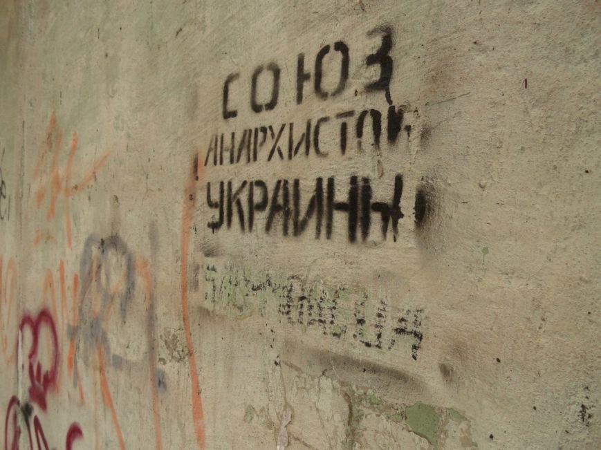 Фотопятница: «Стенка на стенку» (фото) - фото 4 Фотопятница: «Стенка на стенку» (фото) - фото 4