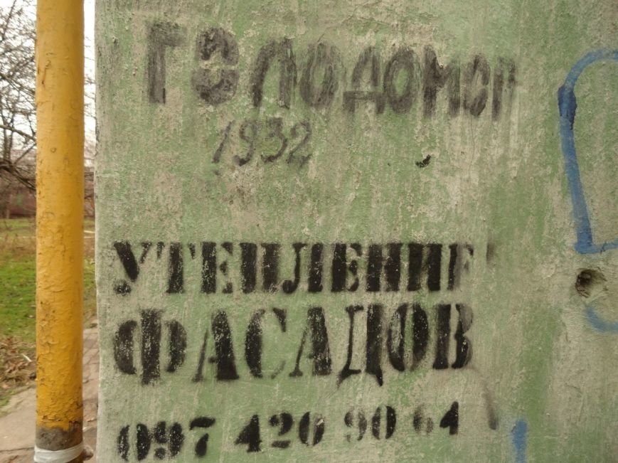 Фотопятница: «Стенка на стенку» (фото) - фото 4 Фотопятница: «Стенка на стенку» (фото) - фото 4