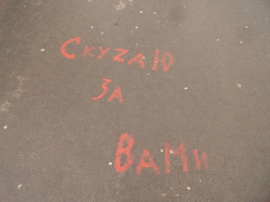 Фотопятница: «Стенка на стенку» (фото) - фото 2 Фотопятница: «Стенка на стенку» (фото) - фото 2