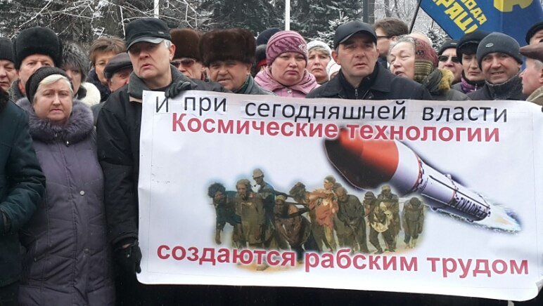 южмаш9 южмаш9