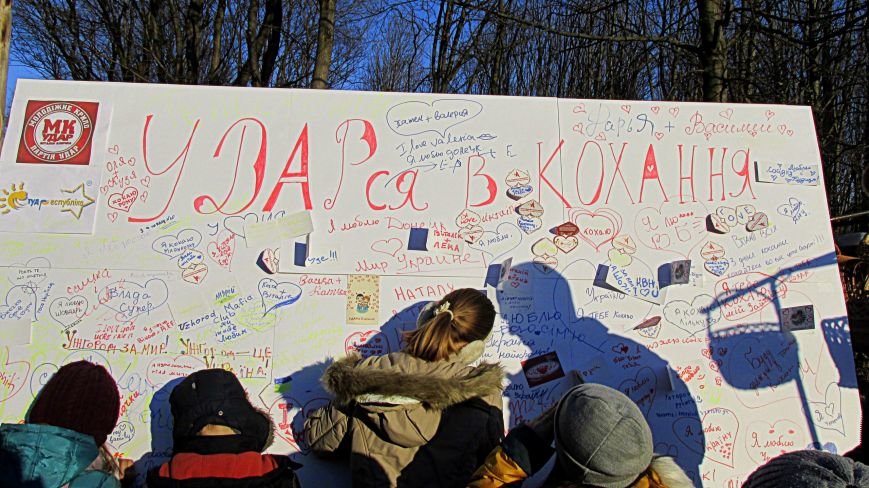 В Ужгороді свято було! Як пройшла Ужгородська Палачінта (ФОТО РЕПОР... В Ужгороді свято було! Як пройшла Ужгородська Палачінта (ФОТО РЕПОРТАЖ) (фото) - фото 43