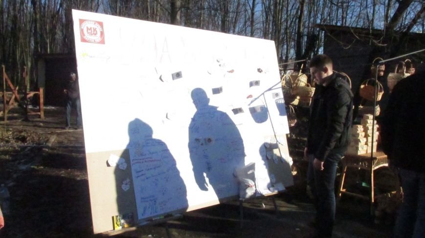 В Ужгороді свято було! Як пройшла Ужгородська Палачінта (ФОТО РЕПОР... В Ужгороді свято було! Як пройшла Ужгородська Палачінта (ФОТО РЕПОРТАЖ) (фото) - фото 85