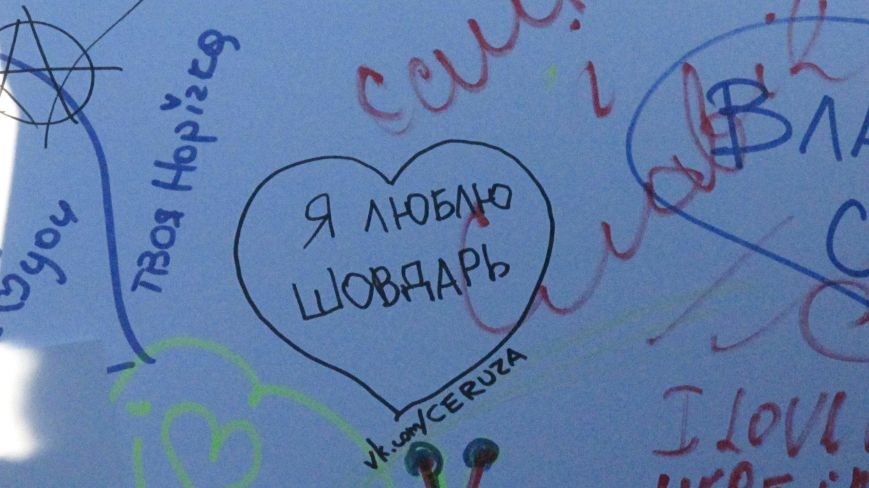 В Ужгороді свято було! Як пройшла Ужгородська Палачінта (Ф..., фото-51 В Ужгороді свято було! Як пройшла Ужгородська Палачінта (ФОТО РЕПОРТАЖ), фото-51