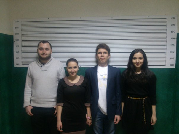 впп впп