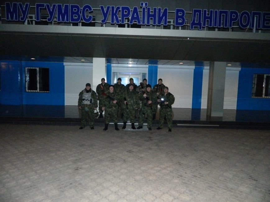 В зону АТО для охраны общественного порядка отправились криворожские правоохранители (ФОТО) (фото) - фото 1 В зону АТО для охраны общественного порядка отправились криворожские правоохранители (ФОТО) (фото) - фото 1