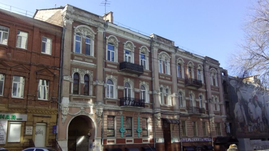 Топ-10 самых необычных зданий Днепропетровска (ФОТО) (фото) - фото 1 Топ-10 самых необычных зданий Днепропетровска (ФОТО) (фото) - фото 1