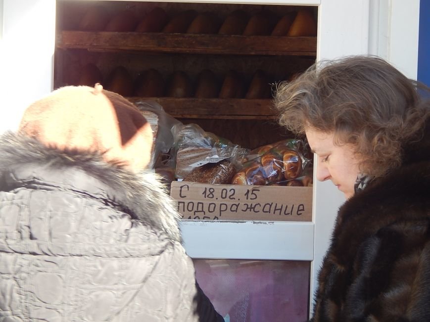 Завтра в Киеве подорожает хлеб (ФОТОФАКТ) (фото) - фото 3 Завтра в Киеве подорожает хлеб (ФОТОФАКТ) (фото) - фото 3