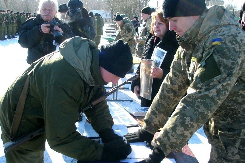 присяга2 присяга2