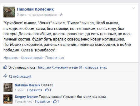 Screenshot - 18.02.2015 - 09:40:02 Screenshot - 18.02.2015 - 09:40:02