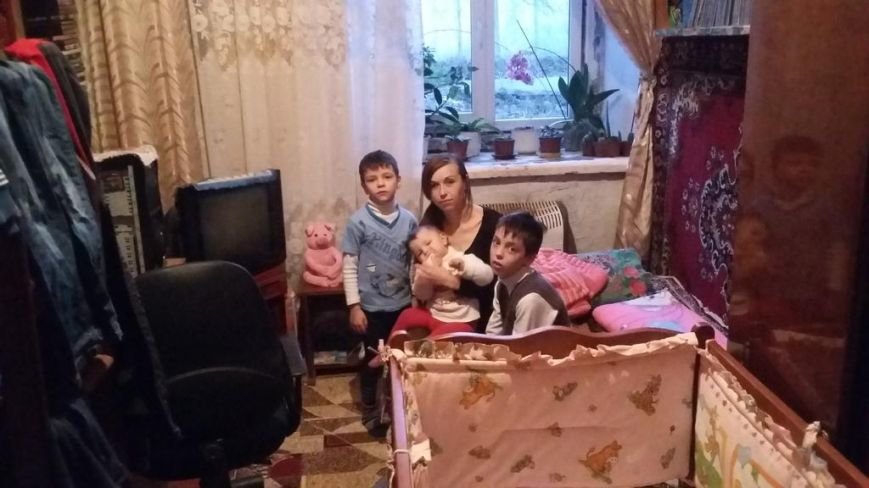 Семья плененного в Донецке киборга Руслана Коношенко живет в нищете в Каменец-Подольском (ФОТО) (фото) - фото 2 Семья плененного в Донецке киборга Руслана Коношенко живет в нищете в Каменец-Подольском (ФОТО) (фото) - фото 2