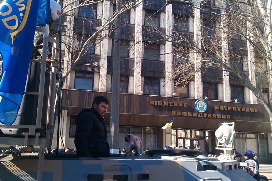 Евромайдан в Одессе с антипрезидентскими лозунгами требовал навести порядок в АТО (ФОТО, ВИДЕО) (фото) - фото 2 Евромайдан в Одессе с антипрезидентскими лозунгами требовал навести порядок в АТО (ФОТО, ВИДЕО) (фото) - фото 2