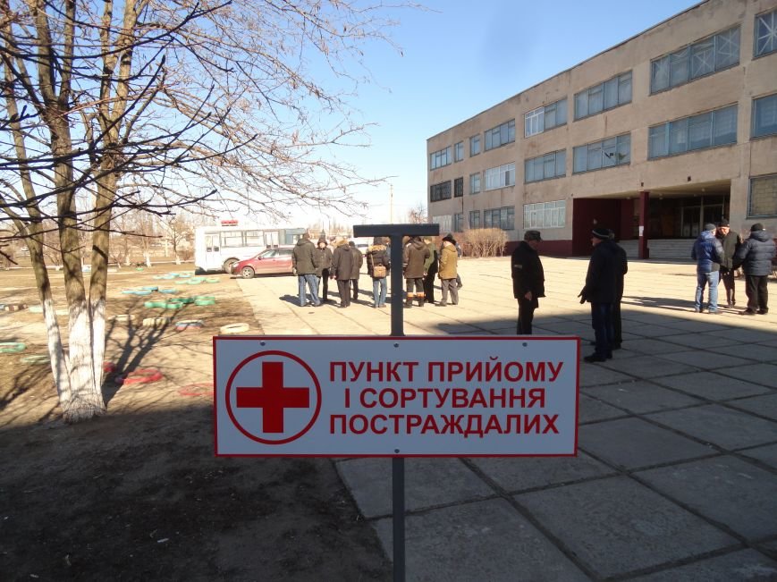В Мариуполе учения по вопросам гражданской защиты населения прошли «шепотом» (ФОТО+ВИДЕО) (фото) - фото 1 В Мариуполе учения по вопросам гражданской защиты населения прошли «шепотом» (ФОТО+ВИДЕО) (фото) - фото 1