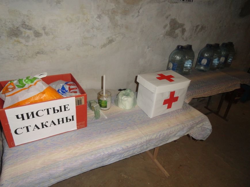 В Мариуполе учения по вопросам гражданской защиты населения прошли «шепотом» (ФОТО+ВИДЕО) (фото) - фото 1 В Мариуполе учения по вопросам гражданской защиты населения прошли «шепотом» (ФОТО+ВИДЕО) (фото) - фото 1