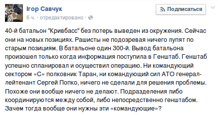 Screenshot - 18.02.2015 - 17:53:02 Screenshot - 18.02.2015 - 17:53:02