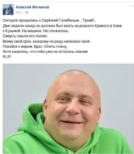 Screenshot - 19.02.2015 - 11:11:37 Screenshot - 19.02.2015 - 11:11:37