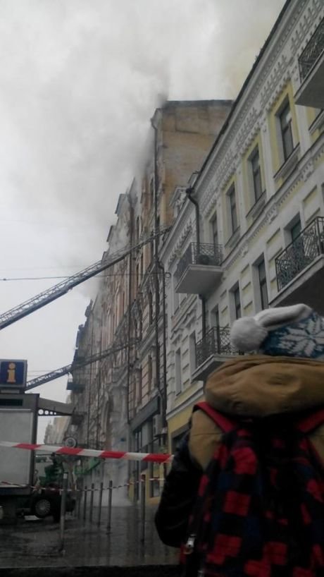 Пожар в центре столицы. Под угрозой - информационное агентство «Укринформ» (ФОТО) (фото) - фото 1 Пожар в центре столицы. Под угрозой - информационное агентство «Укринформ» (ФОТО) (фото) - фото 1