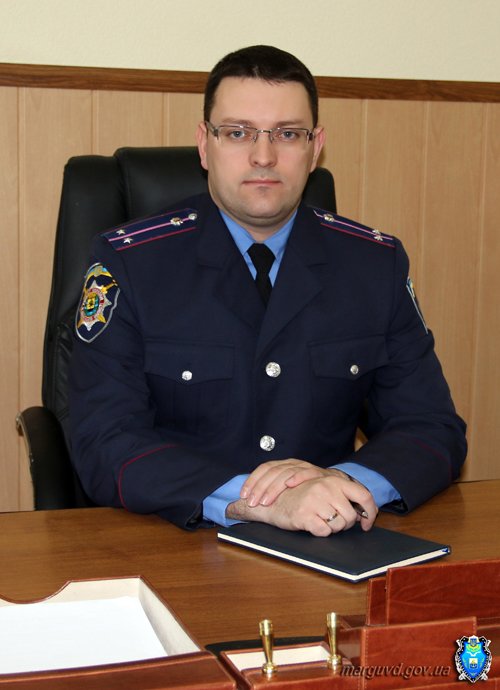 Богонос Богонос