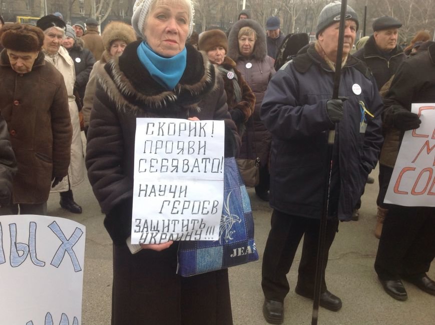 Одесситы под ОГА требуют наказать виновных в организации нападения 19 февраля (ФОТО, ВИДЕО) (фото) - фото 1 Одесситы под ОГА требуют наказать виновных в организации нападения 19 февраля (ФОТО, ВИДЕО) (фото) - фото 1