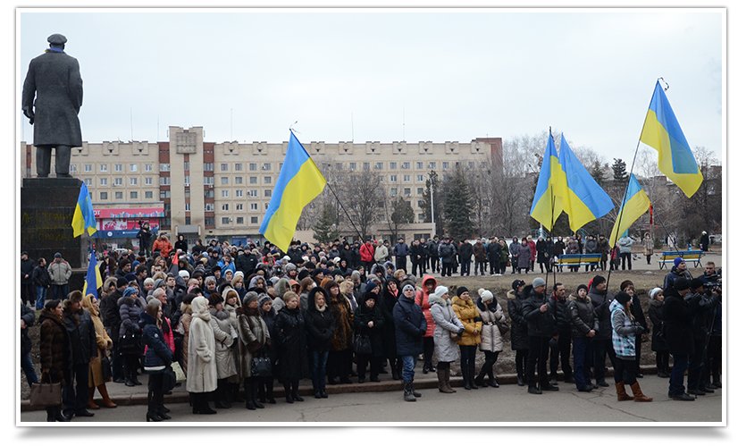 В Славянске прошёл митинг – реквием, посвящённый памяти Небесной Сотне (фото) - фото 2 В Славянске прошёл митинг – реквием, посвящённый памяти Небесной Сотне (фото) - фото 2