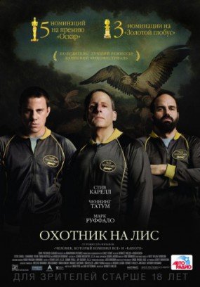 ciskino_142261096579