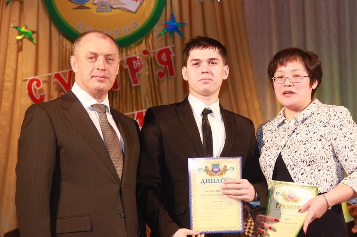 Зйомка на весь екран 21.02.2015 105359.bmp Зйомка на весь екран 21.02.2015 105359.bmp