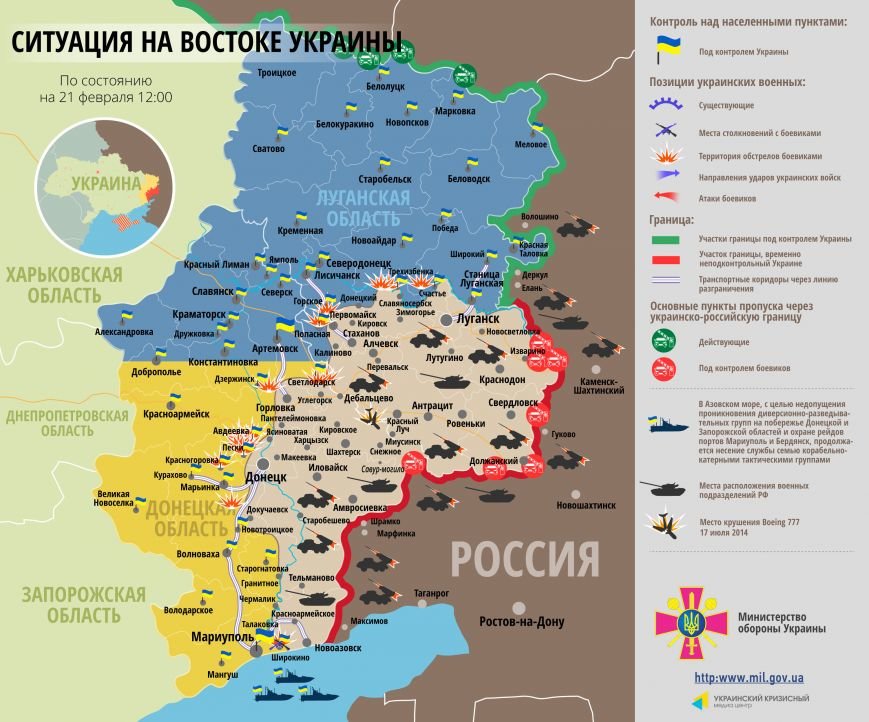 21-02_rus1 (1) 21-02_rus1 (1)