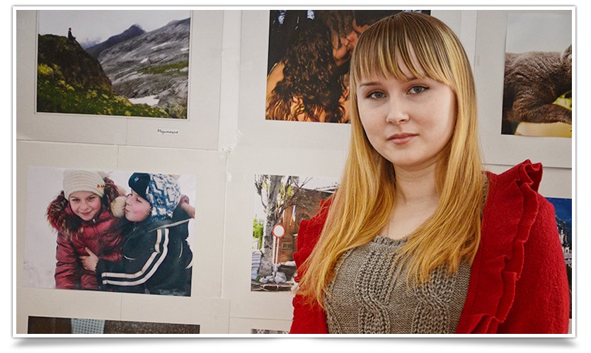 В железнодорожном лицее Славянска студенты проводят фотовыставку (фото) - фото 2 В железнодорожном лицее Славянска студенты проводят фотовыставку (фото) - фото 2