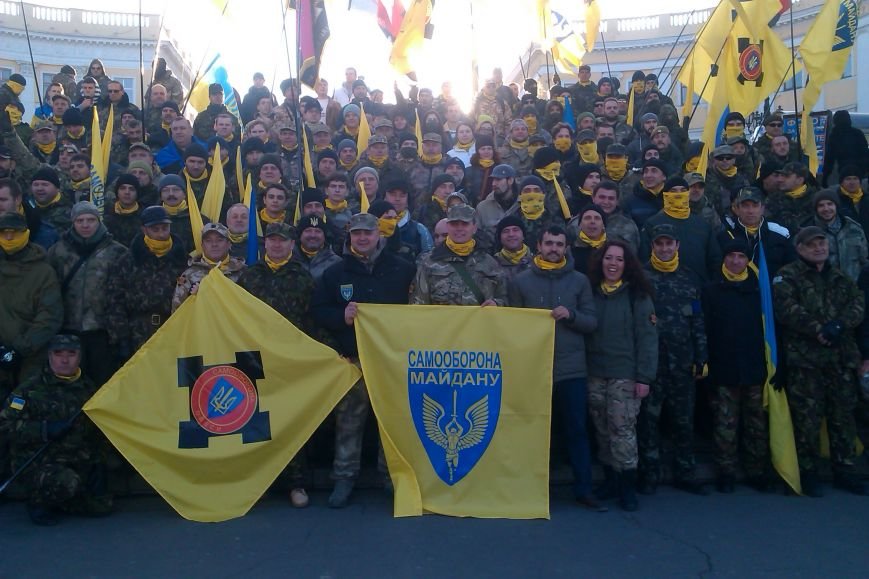 В Одессе маршем отпраздновала годовщину Самооборона (ФОТО, ВИДЕО) (фото) - фото 1 В Одессе маршем отпраздновала годовщину Самооборона (ФОТО, ВИДЕО) (фото) - фото 1