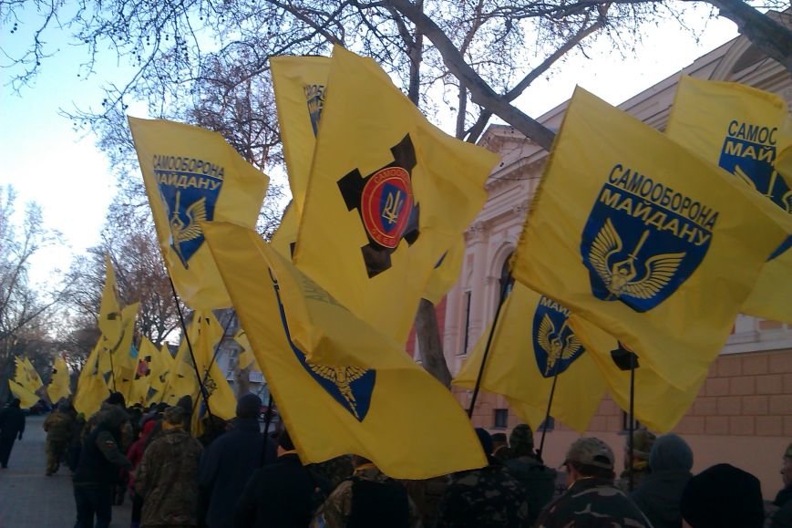 В Одессе маршем отпраздновала годовщину Самооборона (ФОТО, ВИДЕО) (фото) - фото 1 В Одессе маршем отпраздновала годовщину Самооборона (ФОТО, ВИДЕО) (фото) - фото 1