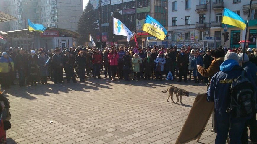 В Днепродзержинске состоялось Народное Вече (фото) - фото 1 В Днепродзержинске состоялось Народное Вече (фото) - фото 1