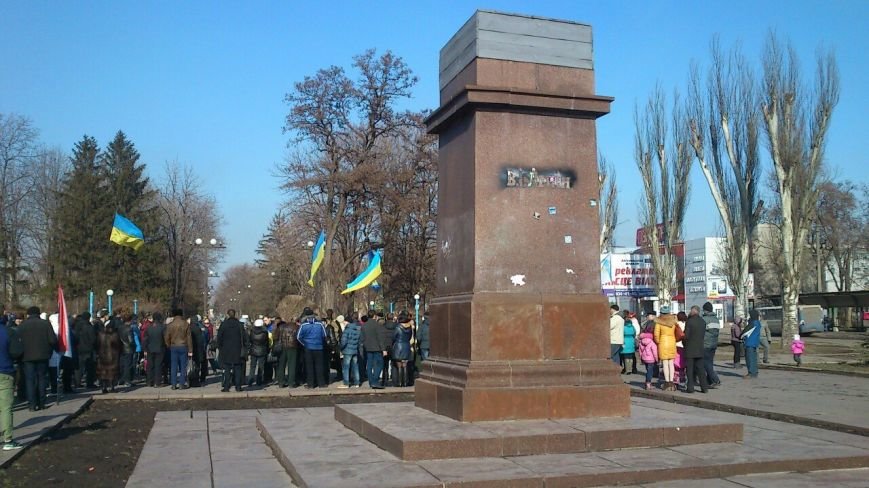 В Днепродзержинске состоялось Народное Вече (фото) - фото 1 В Днепродзержинске состоялось Народное Вече (фото) - фото 1