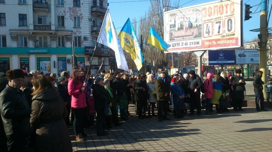 В Днепродзержинске состоялось Народное Вече (фото) - фото 1 В Днепродзержинске состоялось Народное Вече (фото) - фото 1