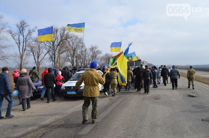В Кривом Роге: от взрыва в квартире погиб парень, бойцы 40 батальона вернулись из АТО, коммунисты вели антиукраинскую агитацию (фото) - фото 2 В Кривом Роге: от взрыва в квартире погиб парень, бойцы 40 батальона вернулись из АТО, коммунисты вели антиукраинскую агитацию (фото) - фото 2