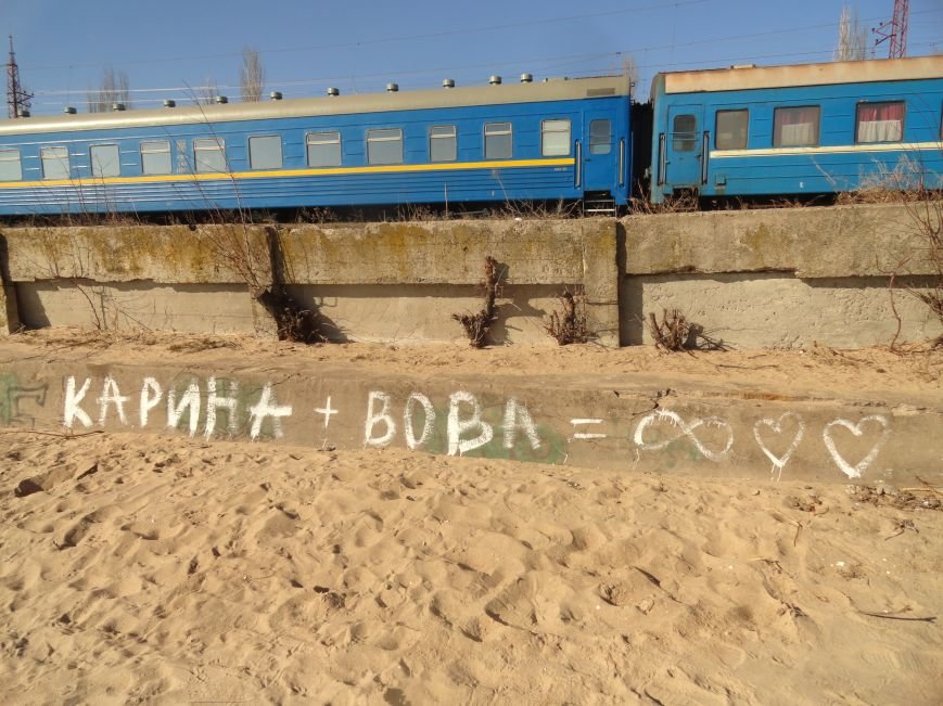 23 февраля в Мариуполе царила весна, несмотря на фронтовую канонаду (ФОТОПРОЕКТ) (фото) - фото 3 23 февраля в Мариуполе царила весна, несмотря на фронтовую канонаду (ФОТОПРОЕКТ) (фото) - фото 3